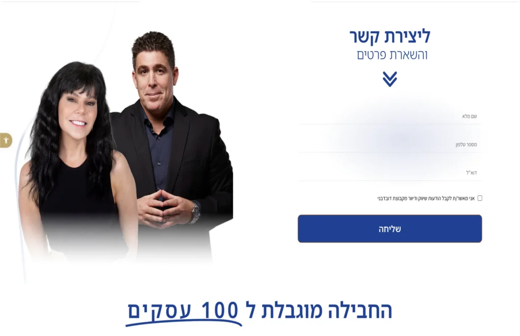 דובדבני לקרוסלה (1)